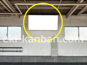 阪急　上新庄駅／／№200駅看板・駅広告、写真2