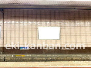 阪急　京都河原町駅／／№231駅看板・駅広告、写真2