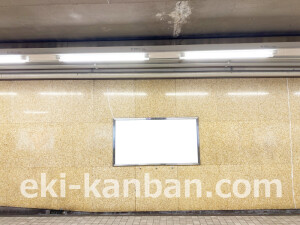 阪急　京都河原町駅／／№601駅看板・駅広告、写真2