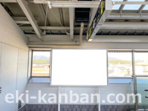 阪急　洛西口駅／／№11駅看板・駅広告、写真2