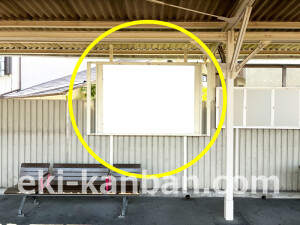 阪急　富田駅／／№25駅看板・駅広告、写真2