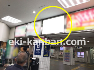 阪急　北千里駅／／№605駅看板・駅広告、写真3