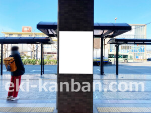 阪急　洛西口駅／／№503駅看板・駅広告、写真2