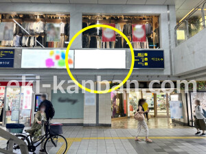 阪急　茨木市駅／№634B№B駅看板・駅広告、写真2