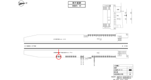 阪急　南千里駅／／№120駅看板・駅広告、位置図