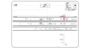 阪急　桂駅／／№105駅看板・駅広告、位置図