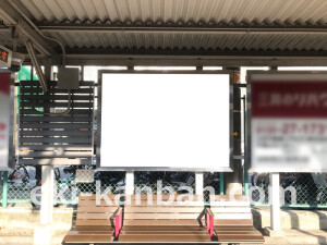 阪急　千里山駅／／№101駅看板・駅広告、写真2