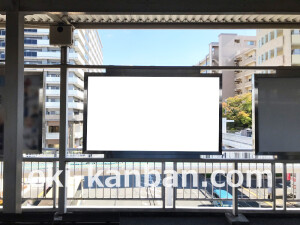 阪急　南千里駅／／№109駅看板・駅広告、写真2