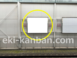 阪急　茨木市駅／／№3駅看板・駅広告、写真2