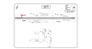阪急　南茨木駅／／№5駅看板・駅広告、位置図