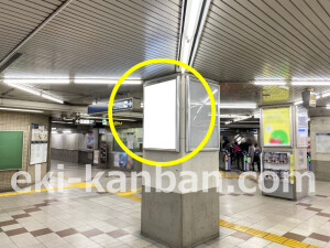 阪急　大宮駅／／№639駅看板・駅広告、写真3