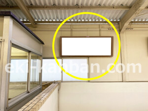 阪急 西向日駅//№109駅看板・駅広告、写真2