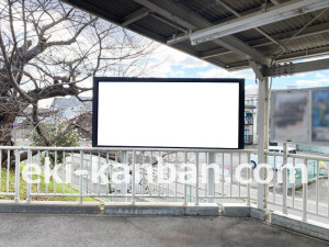 阪急　上桂駅／／№7駅看板・駅広告、写真2