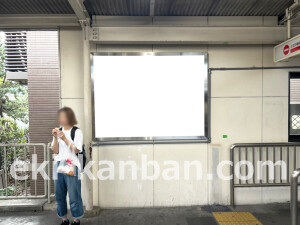 阪急　南茨木駅／／№9駅看板・駅広告、写真2