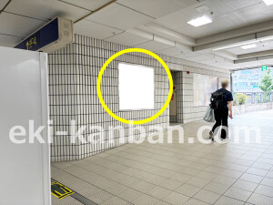 阪急　茨木市駅／／№632駅看板・駅広告、写真3