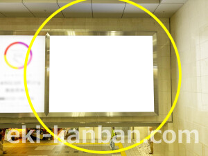 阪急　茨木市駅／№635B№B駅看板・駅広告、写真2