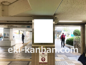 阪急　南千里駅／／№600駅看板・駅広告、写真2