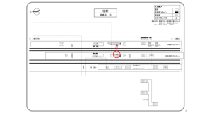 阪急　桂駅／／№1駅看板・駅広告、位置図