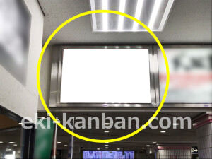 阪急　北千里駅／／№607駅看板・駅広告、写真2