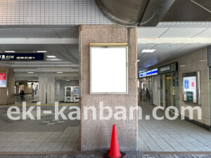 阪急　茨木市駅／／№600駅看板・駅広告、写真2