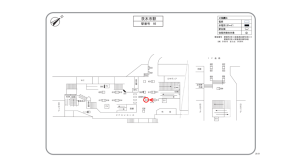 阪急　茨木市駅／／№637駅看板・駅広告、位置図