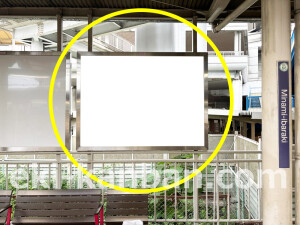 阪急　南茨木駅／／№15駅看板・駅広告、写真2