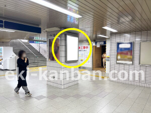 阪急　高槻市駅／／№605駅看板・駅広告、写真3