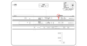 阪急　桂駅／／№108駅看板・駅広告、位置図