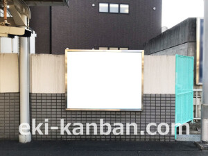 阪急　千里山駅／／№9駅看板・駅広告、写真2