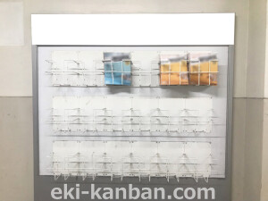 阪急 吹田駅//№502駅看板・駅広告、写真2