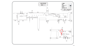 阪急　京都河原町駅／／№613駅看板・駅広告、位置図