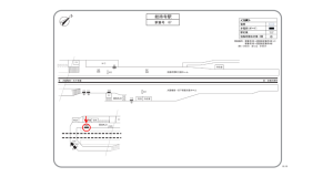 阪急　総持寺駅／／№502駅看板・駅広告、位置図