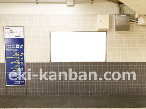 阪急　京都河原町駅／／№642駅看板・駅広告、写真2