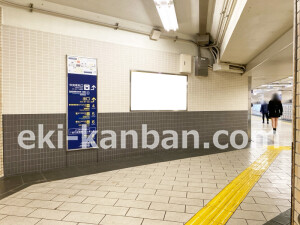 阪急　京都河原町駅／／№642駅看板・駅広告、写真3