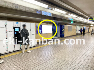 阪急　京都河原町駅／／№613駅看板・駅広告、写真3