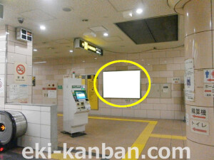 大阪市営地下鉄／谷町線／谷町六丁目駅／№2-202 (5)駅看板、駅広告①