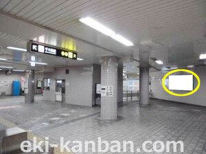大阪市営地下鉄／千日前線／今里駅／№2-001_2駅看板、駅広告②