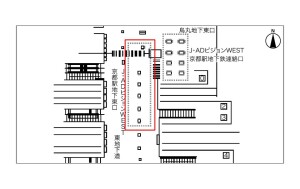 JR　京都駅／J・ADビジョン京都駅地下東口№ADデジタルサイネージ、位置図