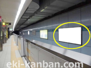 大阪地下鉄／千日前線／鶴橋駅／№1-006②駅看板、駅広告1