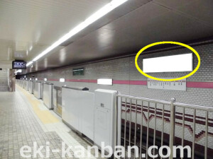 Osaka／Metro（大阪メトロ）　小路駅／千日前線№1-006№006、写真2