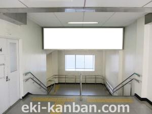 大阪市営地下鉄／中央線／朝潮橋駅／№2-001①駅看板、駅広告1