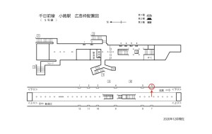 Osaka／Metro（大阪メトロ）　小路駅／千日前線№1-006№006、位置図