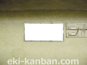 Osaka/Metro(大阪メトロ) 北浜駅/堺筋線北浜駅№1-022№022駅看板・駅広告、写真2