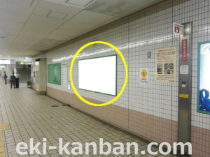 Osaka／Metro（大阪メトロ）　扇町駅／堺筋線扇町駅№1-007№007駅看板・駅広告、写真2