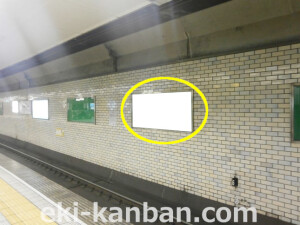 Osaka／Metro（大阪メトロ）　天神橋筋六丁目／堺筋線№1-610№610、写真2