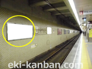 ○Osaka Metro（大阪メトロ）　北浜駅 