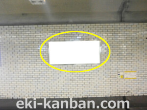 Osaka／Metro（大阪メトロ）　天神橋筋六丁目／堺筋線№1-607№607、写真2