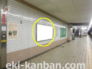 ○Osaka Metro（大阪メトロ）　扇町駅 