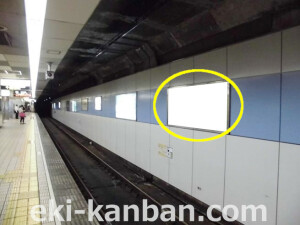 大阪市営地下鉄／堺筋線／長堀橋駅／№1-006_2駅看板、駅広告②