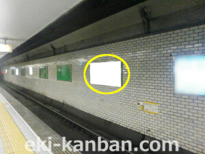 Osaka／Metro（大阪メトロ）　天神橋筋六丁目／堺筋線№1-606№606、写真2